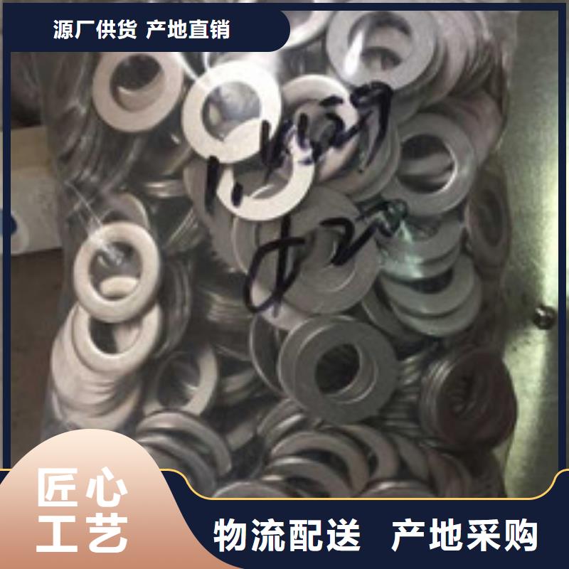 螺栓钢管性价比高