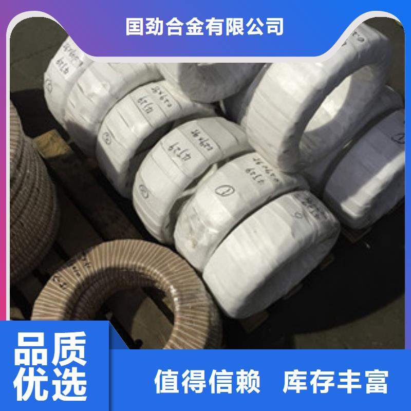 螺栓管类真实拍摄品质可靠