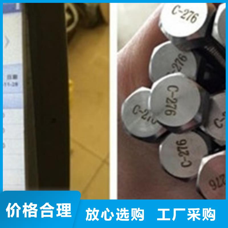 管类视频-襄垣|沁县|临汾|忻州|运城|晋中|大同囯劲管类_ 囯劲合金(长治市分公司)