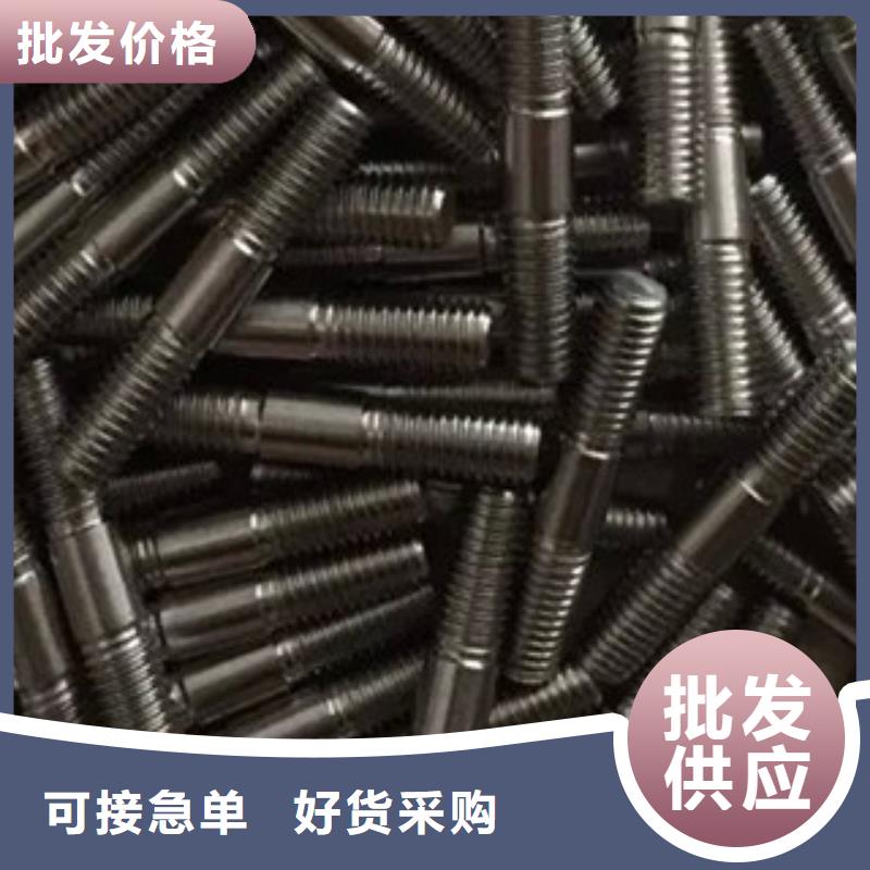 螺栓管类真实拍摄品质可靠
