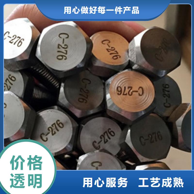 管类-视频-管类|河南省洛阳市|偃师|洛宁|平顶山|新乡|鹤壁|漯河|南阳|焦作|周口