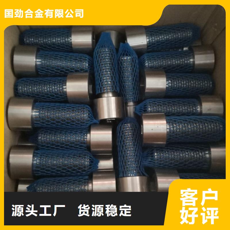 螺栓高温实力商家