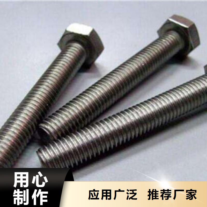 螺栓钢管性价比高
