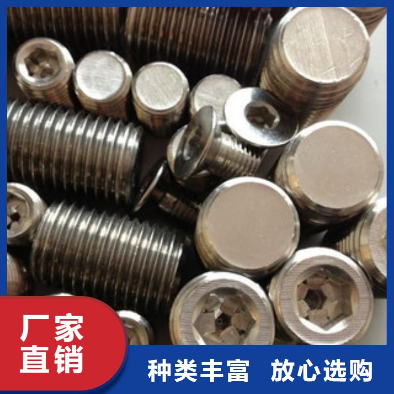管类视频-襄垣|沁县|临汾|忻州|运城|晋中|大同囯劲管类_ 囯劲合金(长治市分公司)