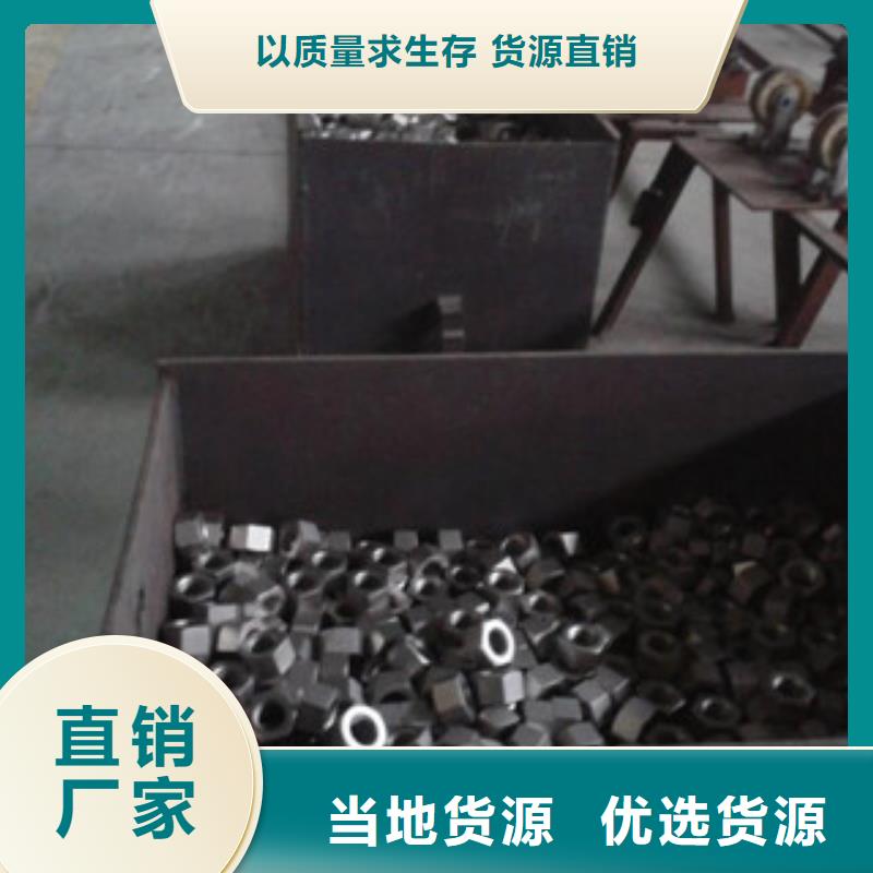 管类-视频-管类|河南省洛阳市|偃师|洛宁|平顶山|新乡|鹤壁|漯河|南阳|焦作|周口