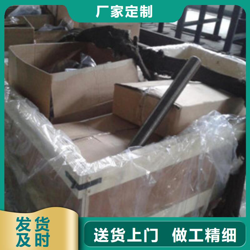 螺栓钢管性价比高