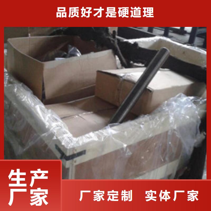 螺栓钢棒可定制