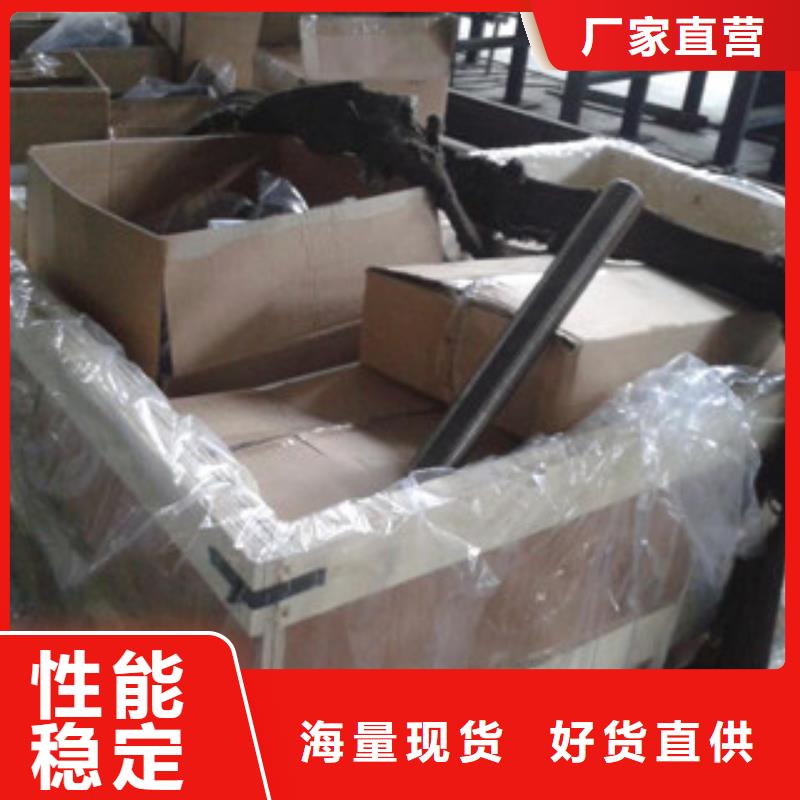 管类-视频-管类|河南省洛阳市|偃师|洛宁|平顶山|新乡|鹤壁|漯河|南阳|焦作|周口
