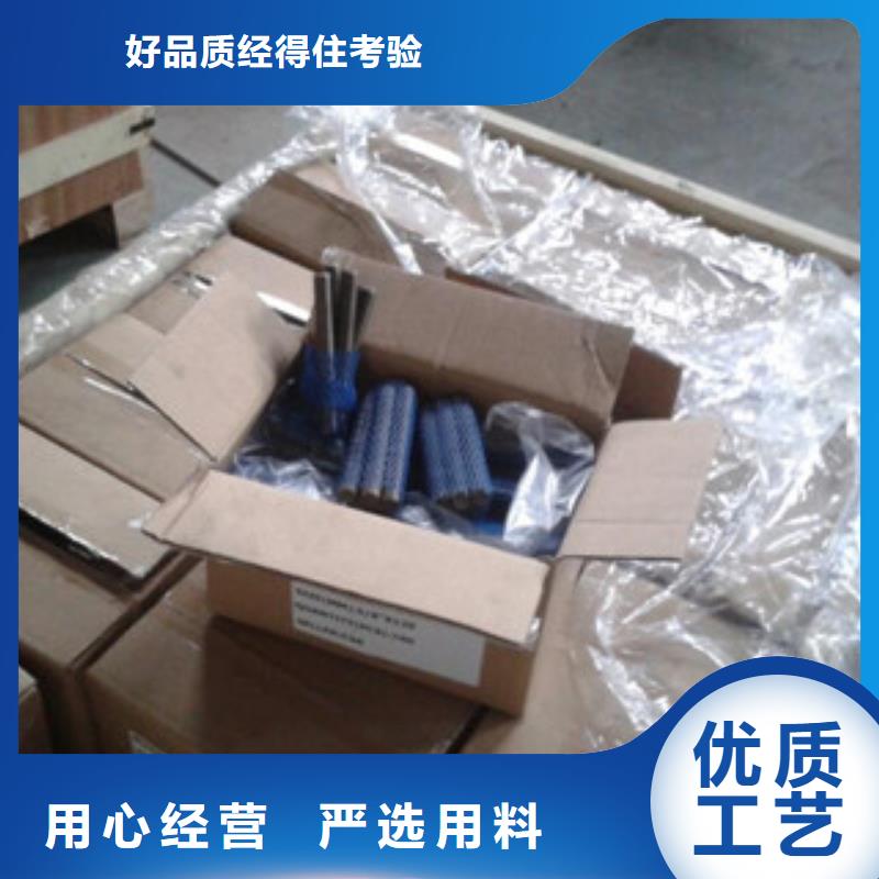 螺栓高温实力商家