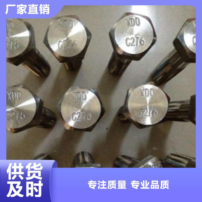 管类-视频-管类|河南省洛阳市|偃师|洛宁|平顶山|新乡|鹤壁|漯河|南阳|焦作|周口