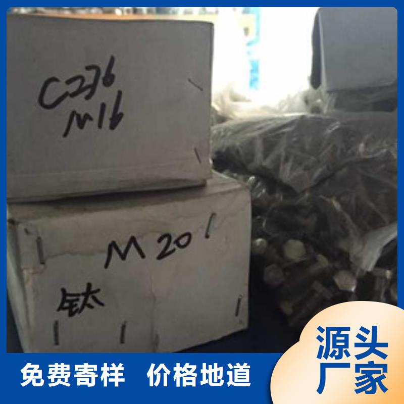 管类-视频-管类|河南省洛阳市|偃师|洛宁|平顶山|新乡|鹤壁|漯河|南阳|焦作|周口