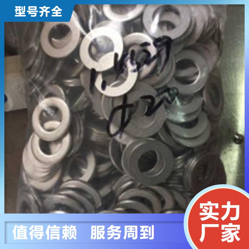 螺栓钢棒可定制