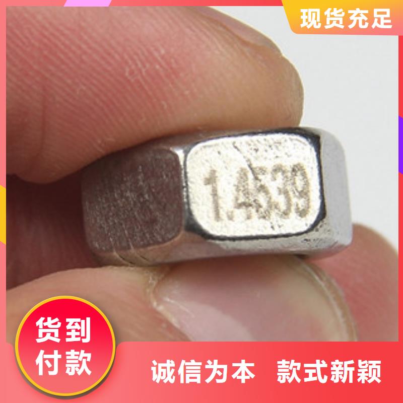 螺栓管类品牌专营