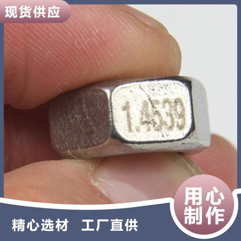 螺栓镍基合金一站式采购