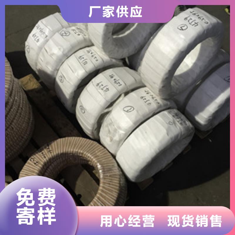 螺栓镍基合金一站式采购