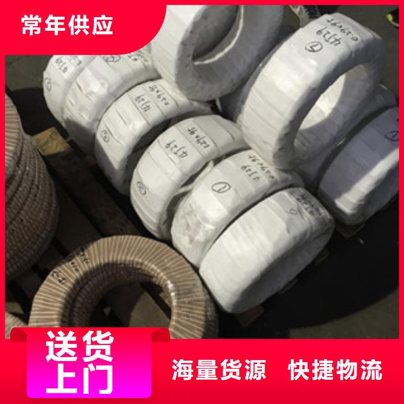 螺栓钢棒可定制