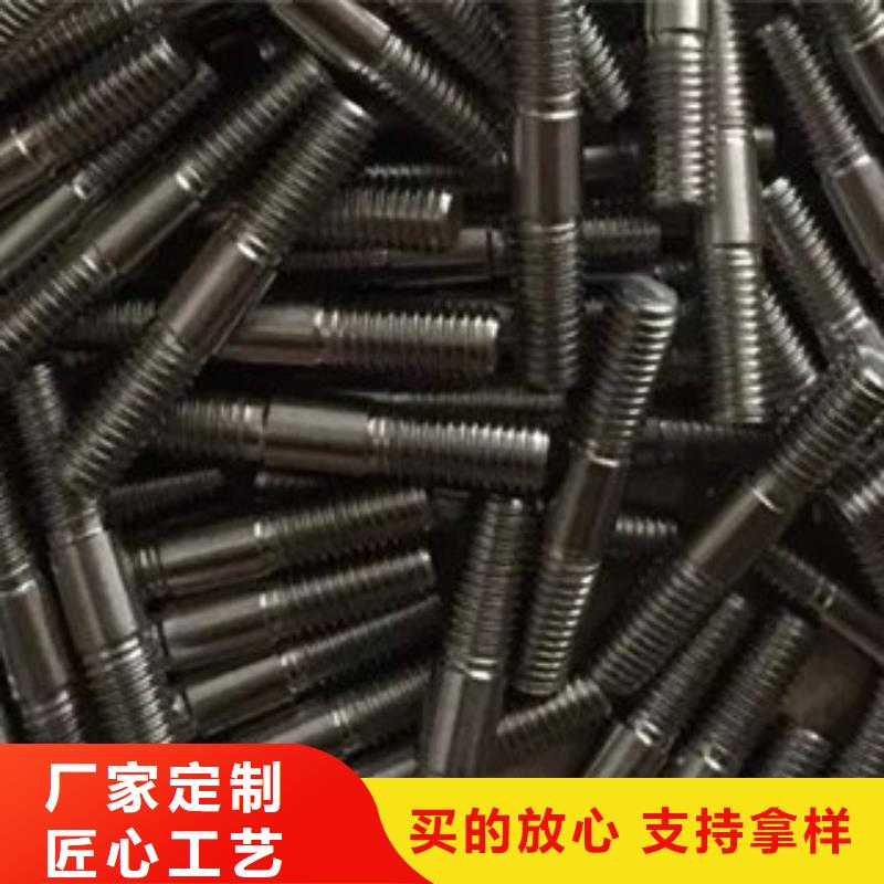 螺栓镍基合金一站式采购