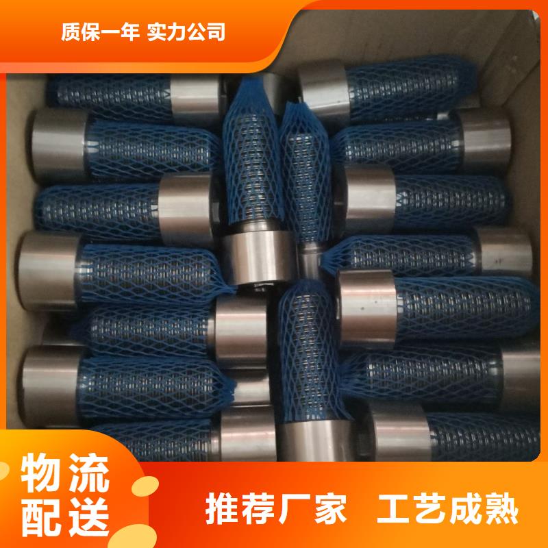 螺栓钢棒可定制