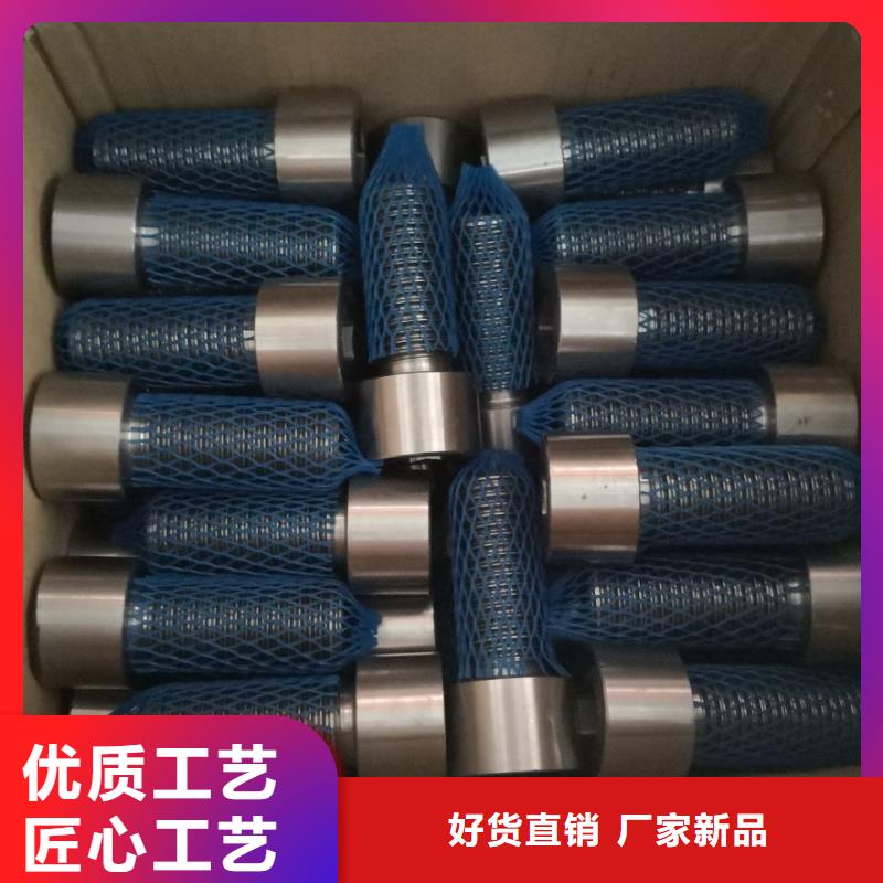 螺栓镍基合金一站式采购