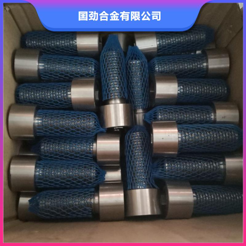 螺栓管类真实拍摄品质可靠
