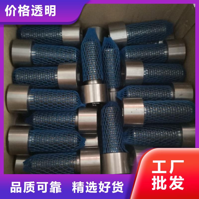 螺栓镍基合金一站式采购