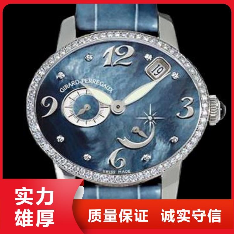 02宝珀手表维修长期合作