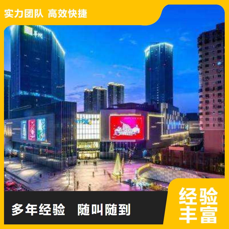 伯爵手表维修 -视频- 伯爵手表维修 |广东省揭阳市|惠来|揭东|广州|肇庆|河源|茂名|深圳|佛山|云浮