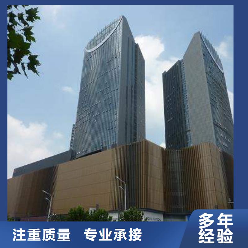 伯爵手表维修 -视频- 伯爵手表维修 (万象)覆盖地域吉林省延边市延吉|龙井|辽源|长春|通化|四平