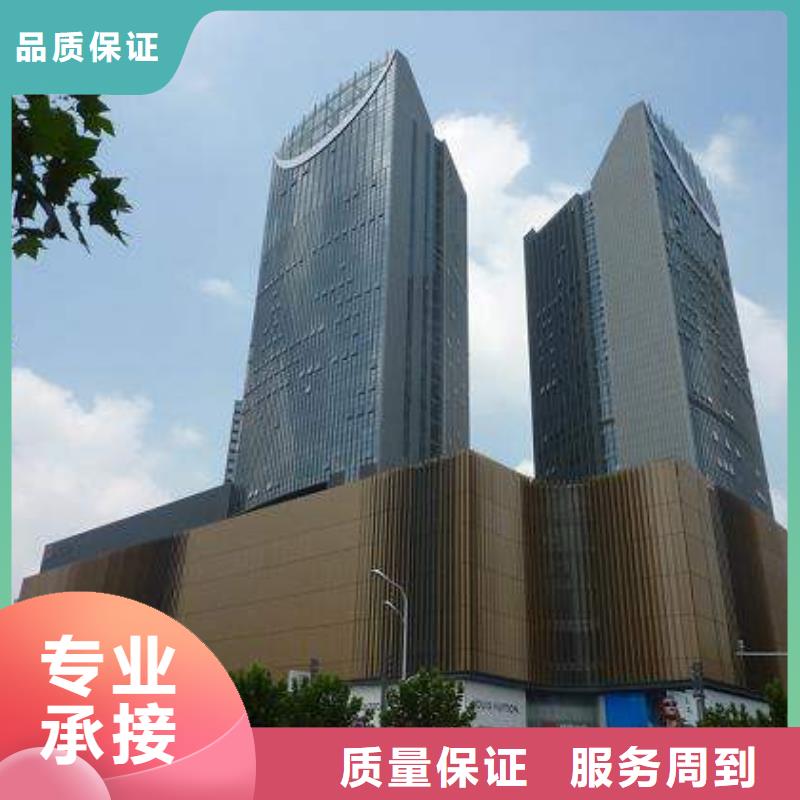 伯爵手表维修 -视频- 伯爵手表维修 |广东省揭阳市|惠来|揭东|广州|肇庆|河源|茂名|深圳|佛山|云浮