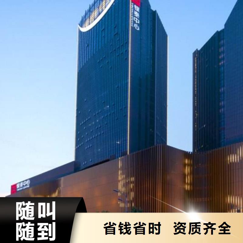 伯爵手表维修 视频- 伯爵手表维修 (万象)覆盖地域广东省广州市花都|番禹|云浮|河源|梅州|阳江