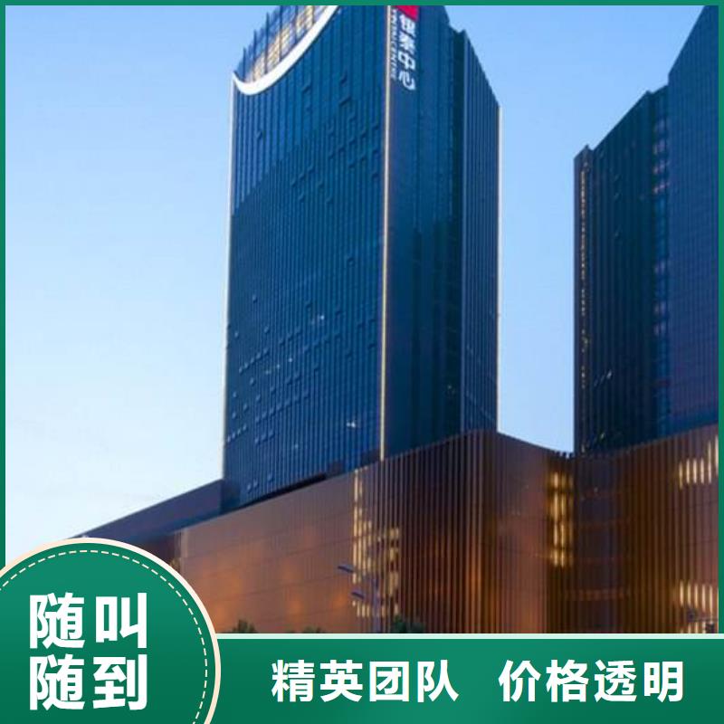 伯爵手表维修 -视频- 伯爵手表维修 (万象)覆盖地域吉林省延边市延吉|龙井|辽源|长春|通化|四平