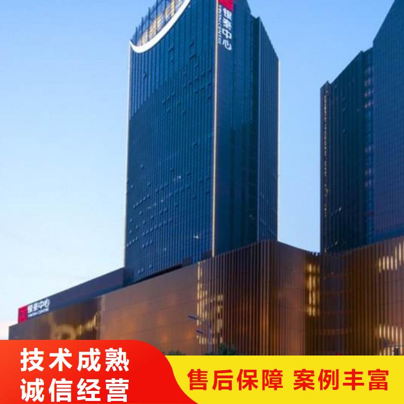 02-江诗丹顿手表维修好评度高