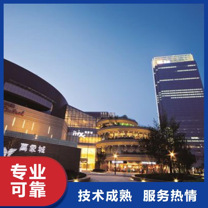 02积家手表维修随叫随到