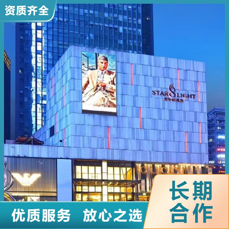 伯爵手表维修 -视频- 伯爵手表维修 (万象)覆盖地域吉林省延边市延吉|龙井|辽源|长春|通化|四平