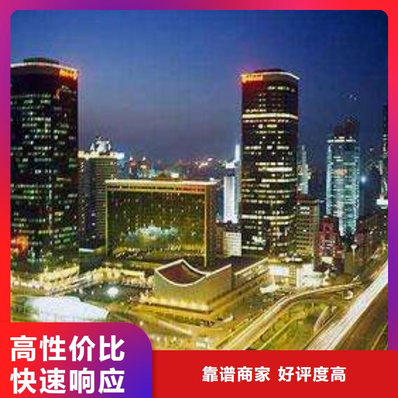 02积家手表维修多年行业经验
