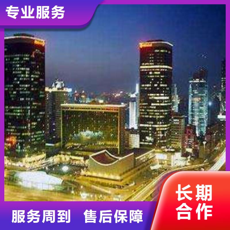02积家手表维修随叫随到
