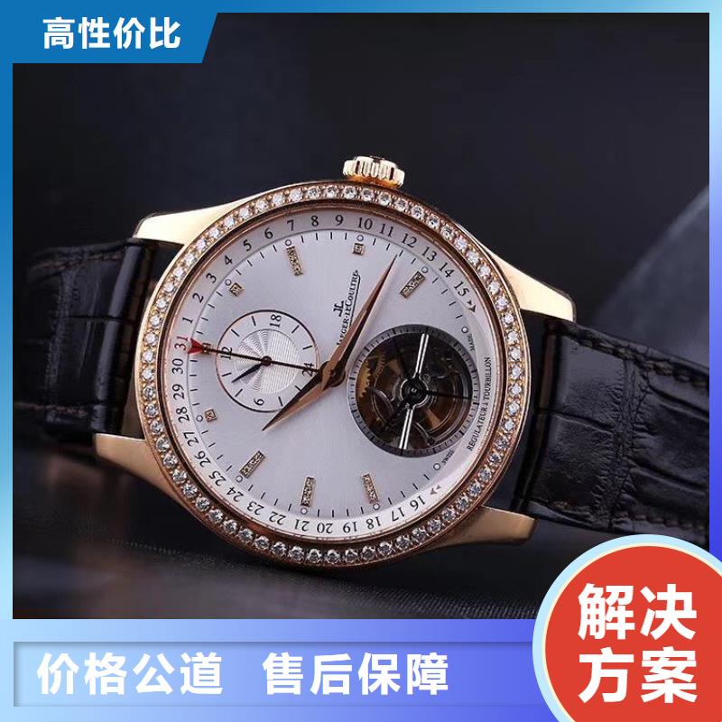 伯爵手表维修 -视频- 伯爵手表维修 (万象)覆盖地域吉林省延边市延吉|龙井|辽源|长春|通化|四平