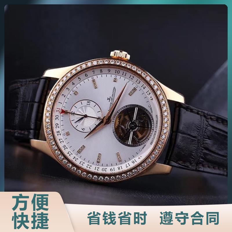 伯爵手表维修 -视频- 伯爵手表维修 |广东省揭阳市|惠来|揭东|广州|肇庆|河源|茂名|深圳|佛山|云浮
