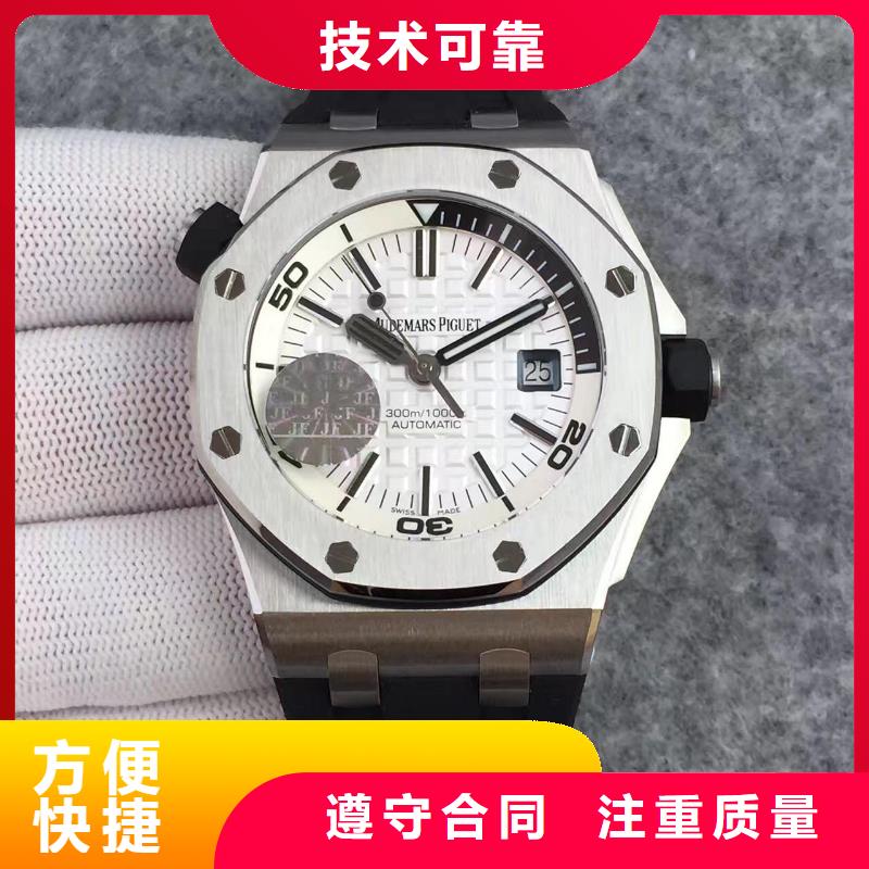 02宝珀手表维修长期合作