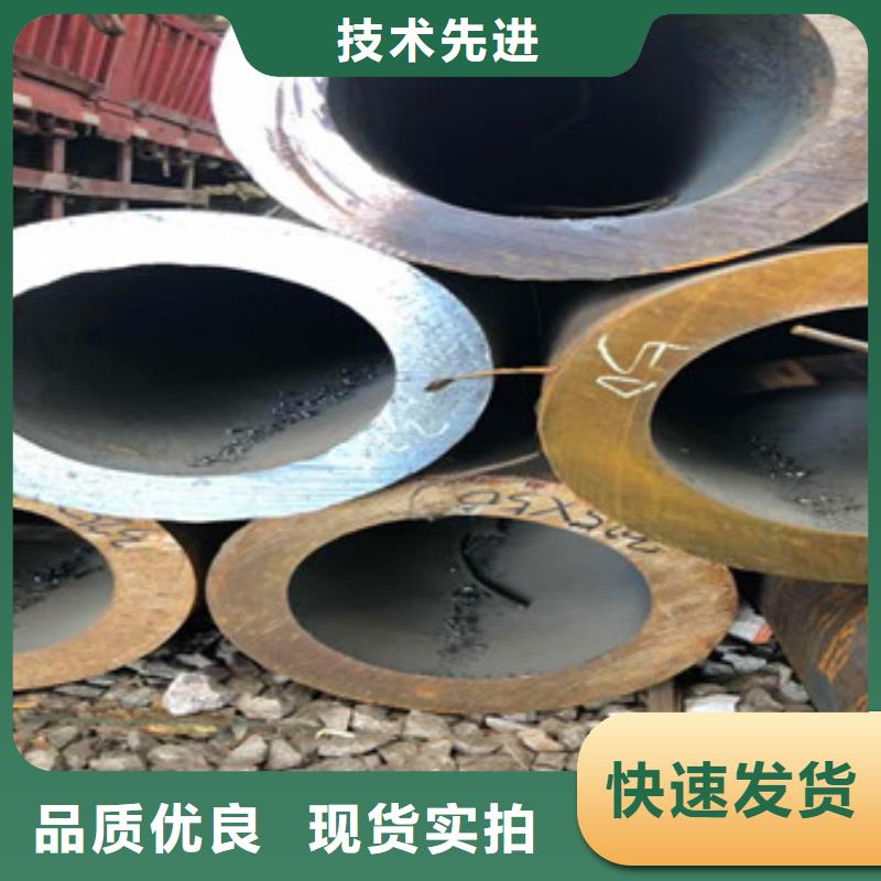 无缝钢管-球墨铸铁管厂家直销供货稳定