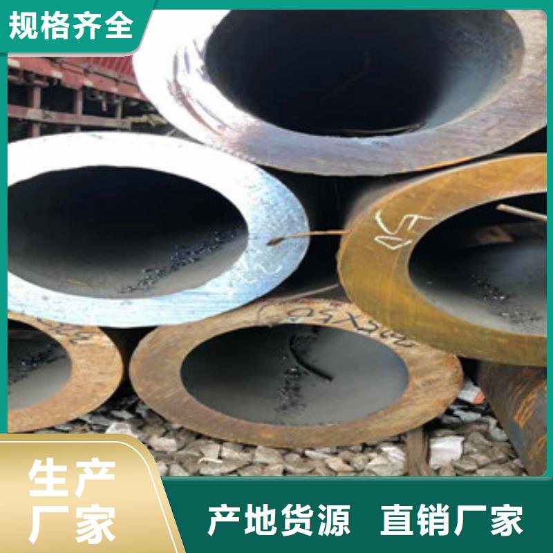 无缝钢管-异型管现货款式多样