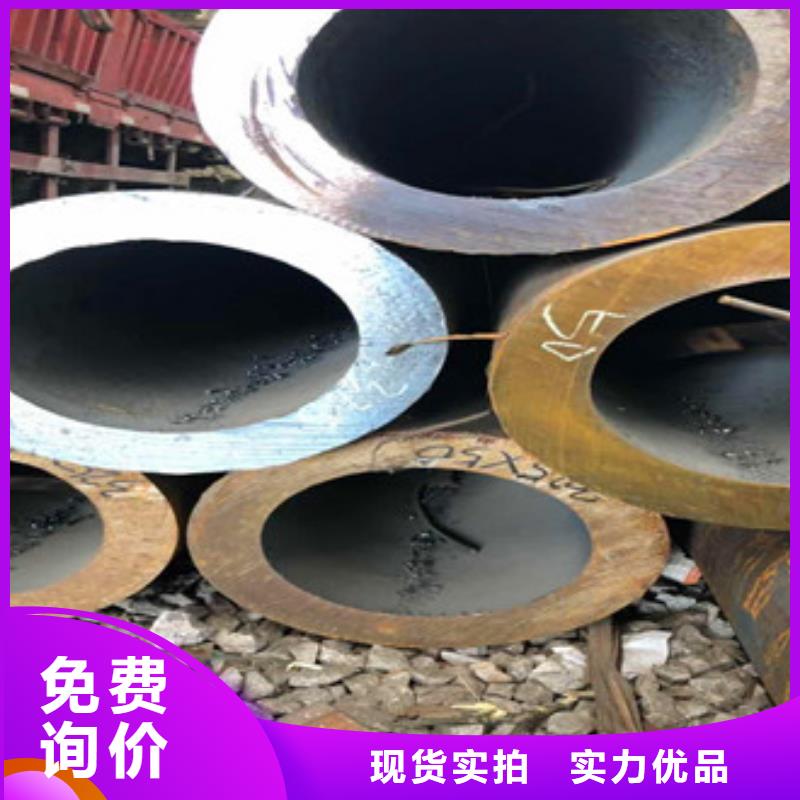 无缝钢管护栏管源头厂家直销