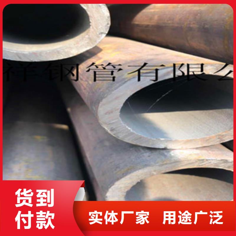 无缝钢管护栏管正规厂家