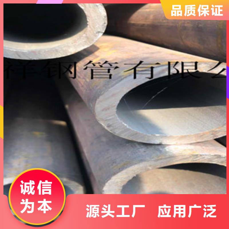 三角支架-视频-北海市三角支架-此地可服务区域铁山港|海城|柳州|来宾|玉林|贺州