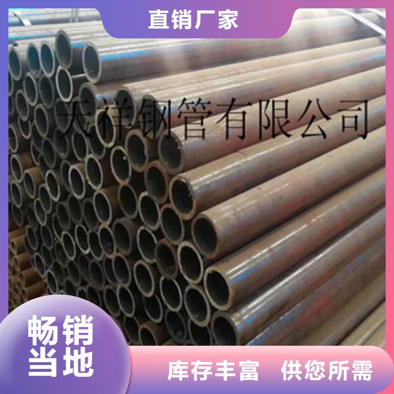 无缝钢管Q345b厚壁无缝可接急单