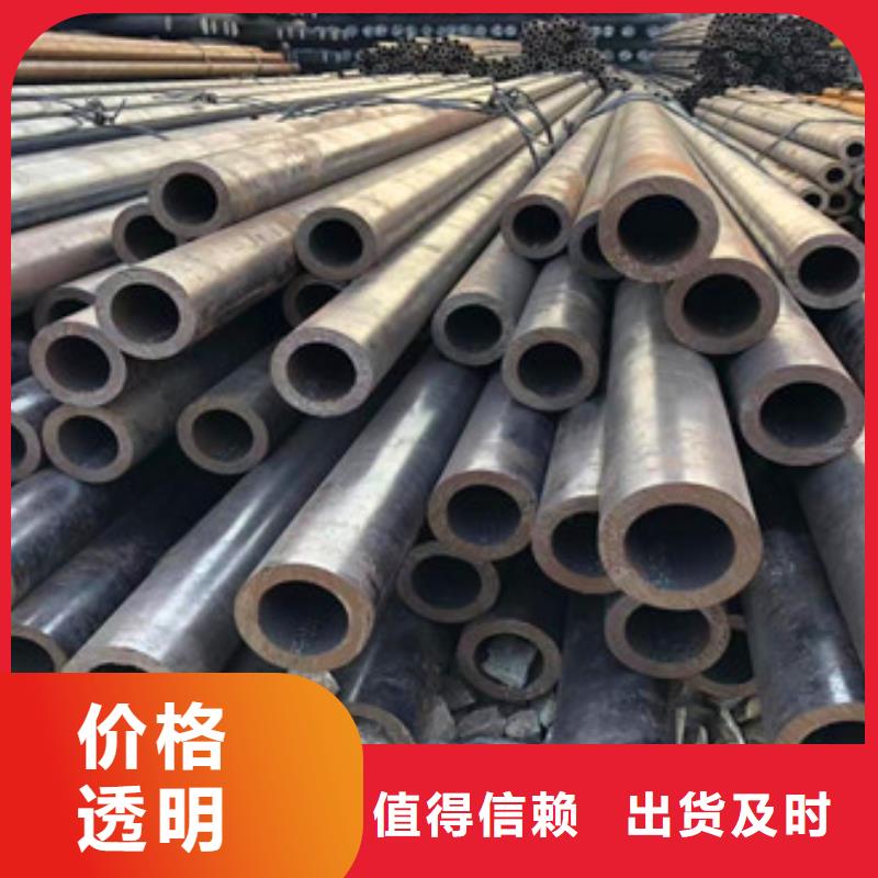 无缝钢管护栏管匠心工艺