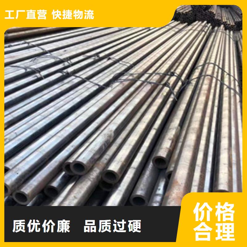 无缝钢管异型管现货定制销售售后为一体