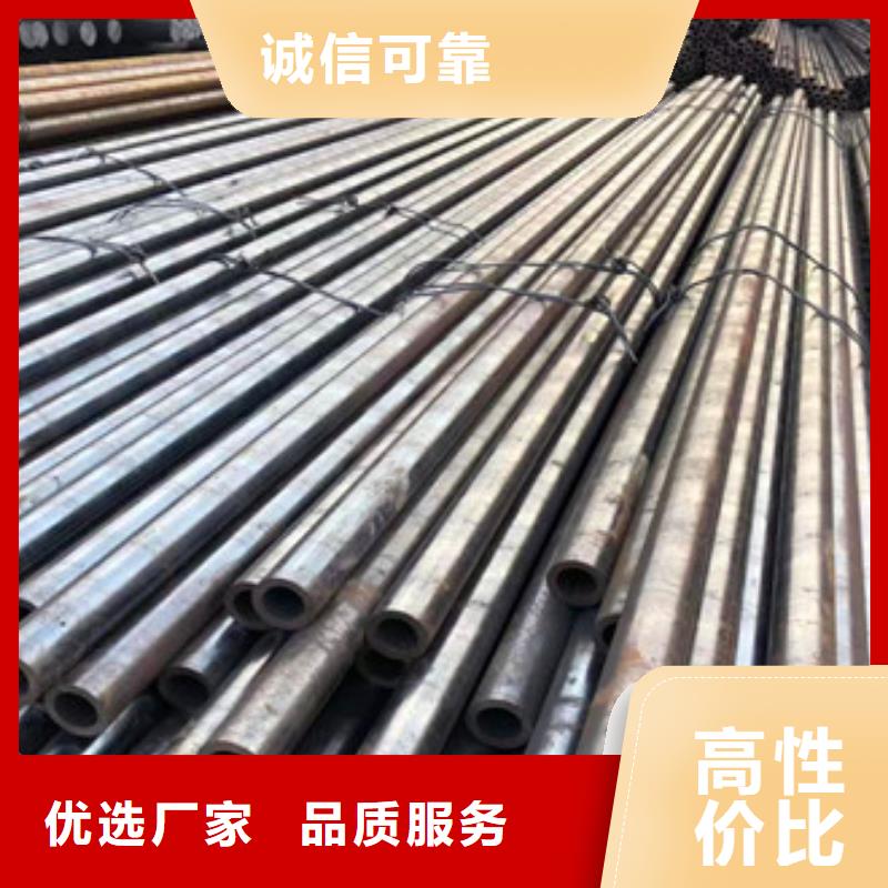 无缝钢管_异型管现货质检合格发货