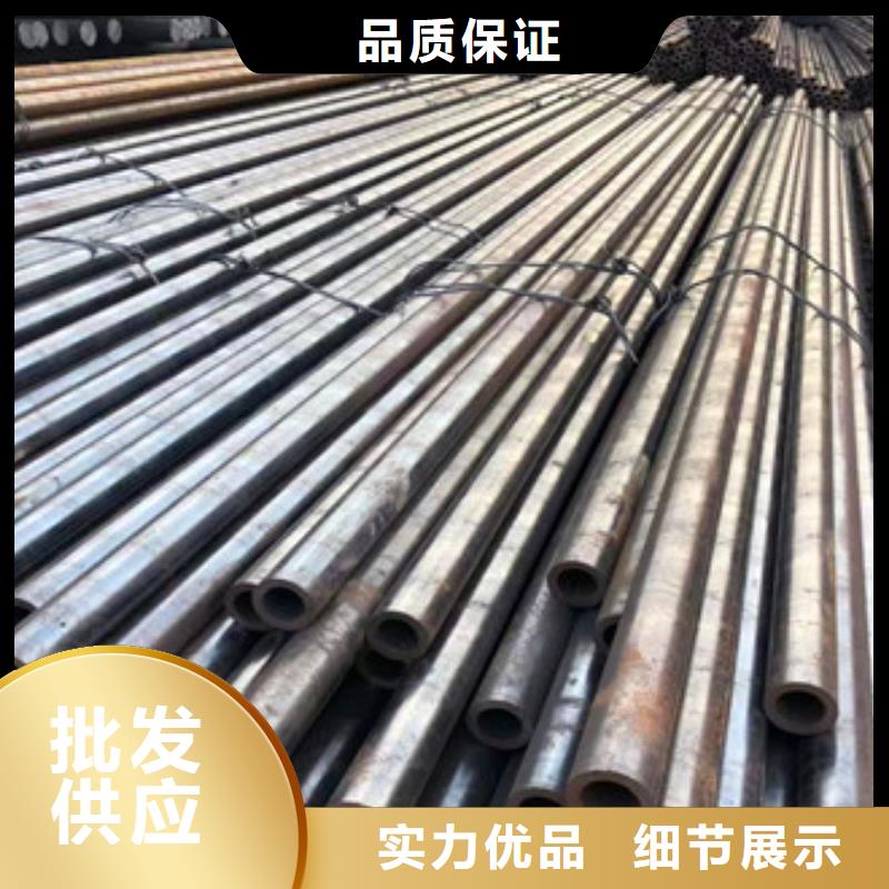 无缝钢管异型管现货畅销本地