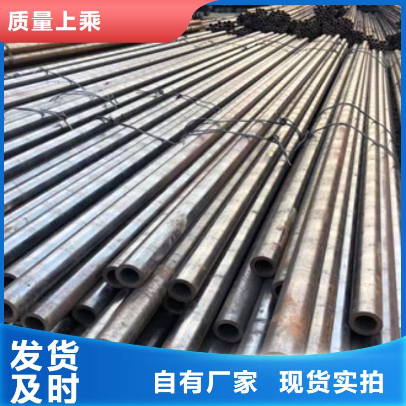 无缝钢管异型管现货产品实拍